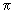 pi